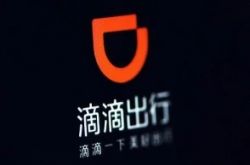 [1分钟科普]咸宁哪个工厂待遇好_哔哩哔哩-2